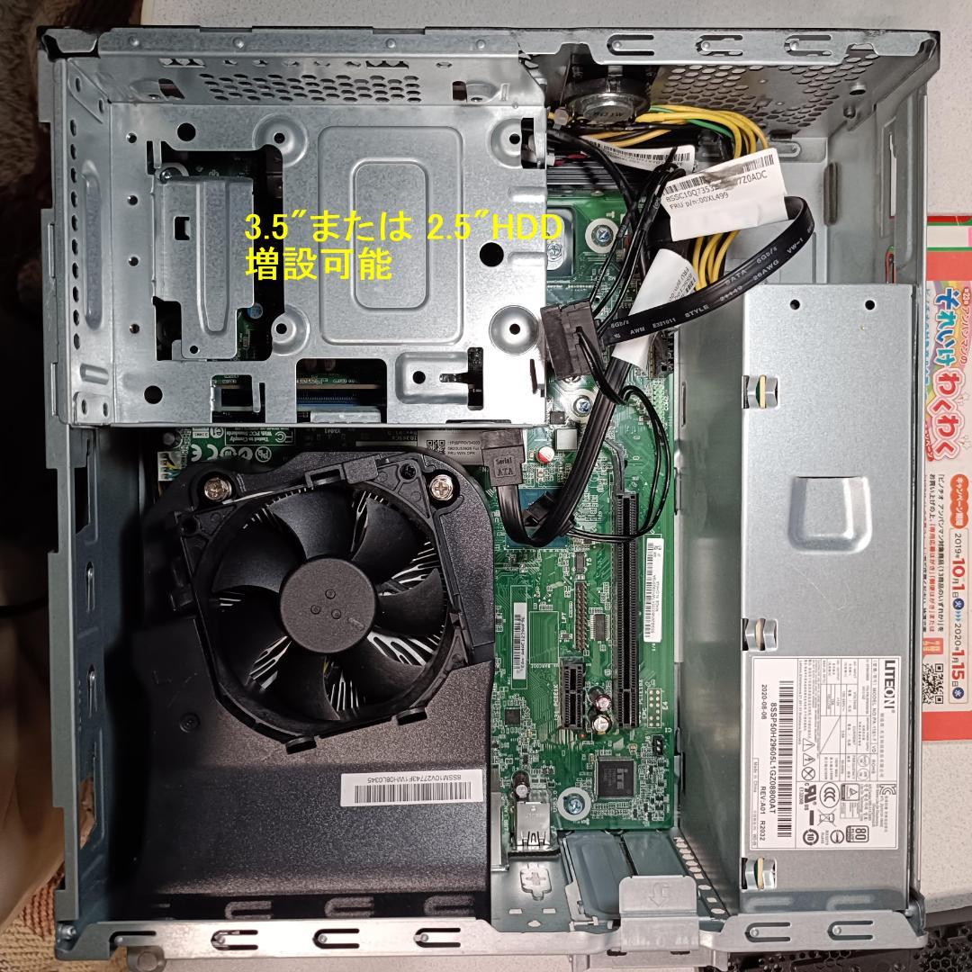 Windowsデスクトップ ThinkCentre M720e Corei5-8400/16G/SSD1TB