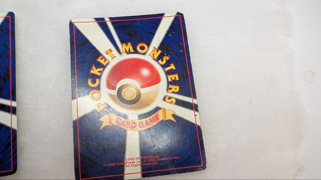 【最安】ポケモンカード 旧裏面 GR団のミュウツー ルギア GB2