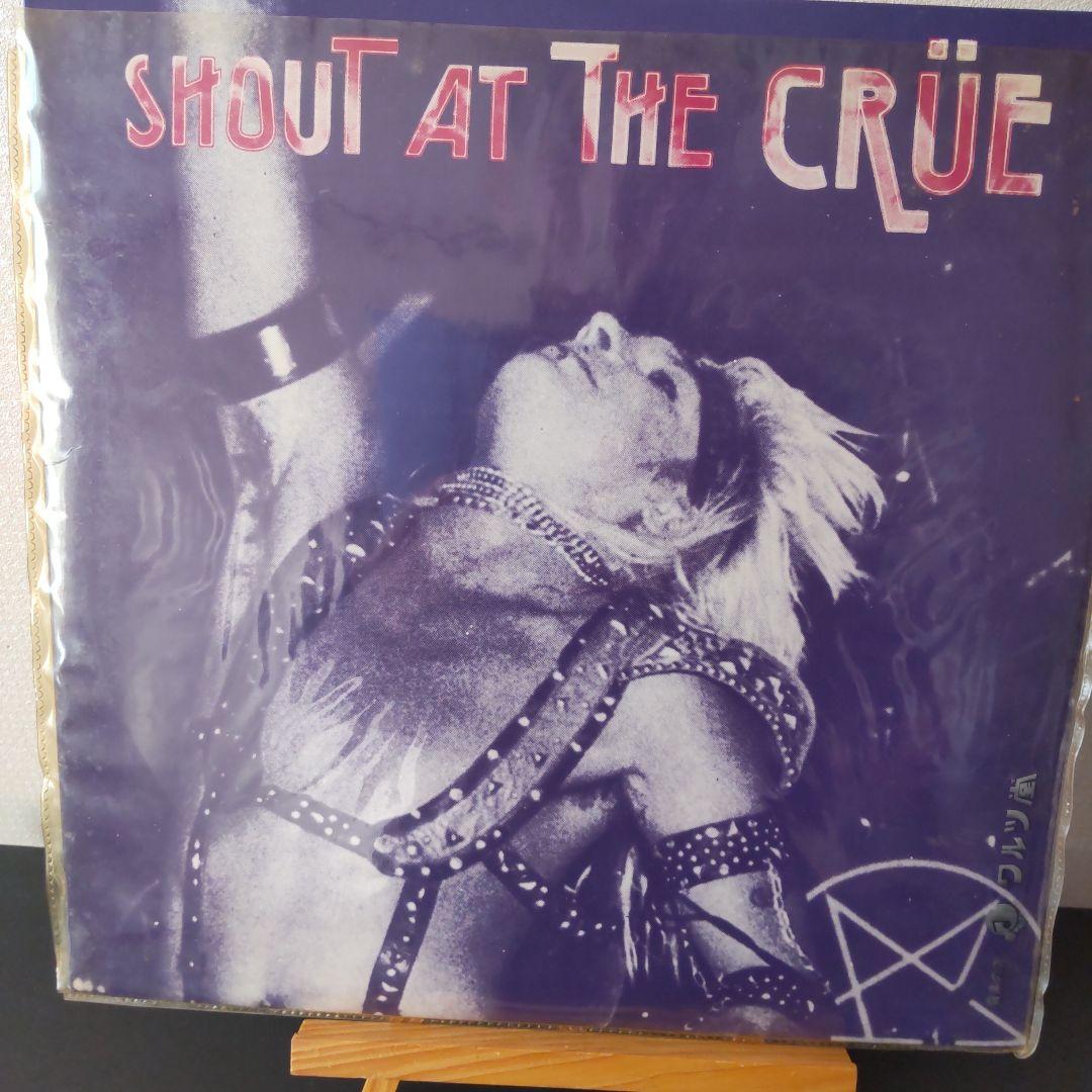 Mötley Crüe SHOUT AT THE CRÜE LPレコード2枚組