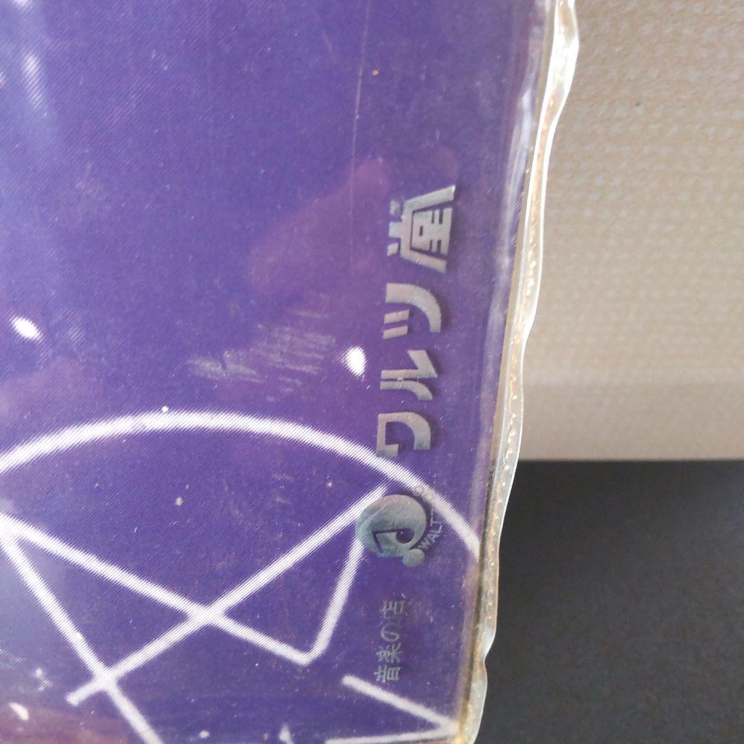 Mötley Crüe SHOUT AT THE CRÜE LPレコード2枚組