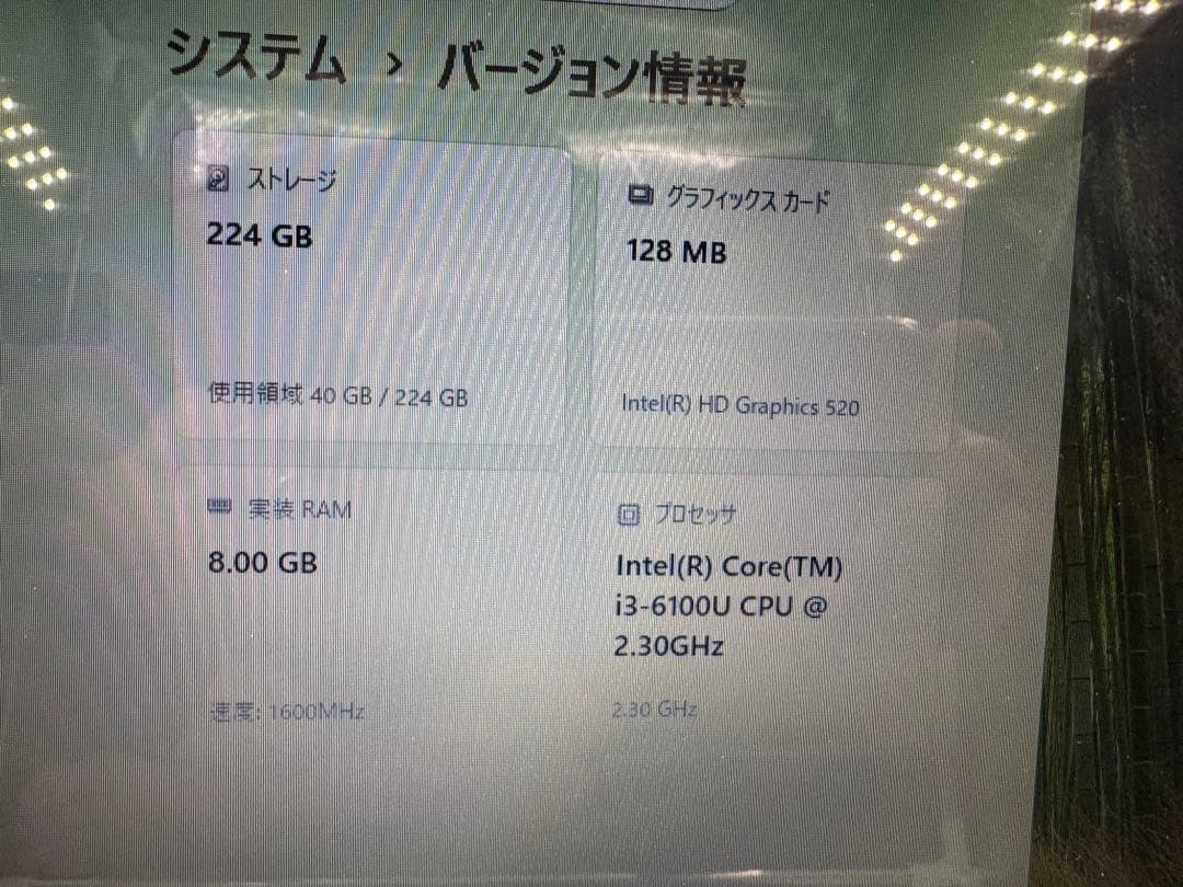 NECノートPC✨第6世代❗️corei3✨SSD搭載❗️メモリ8GB❗️win11✨