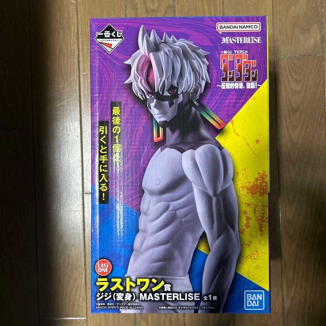 ダンダダン 一番くじ フィギュア A賞 オカルン 変身 ラストワン ジジ 変身