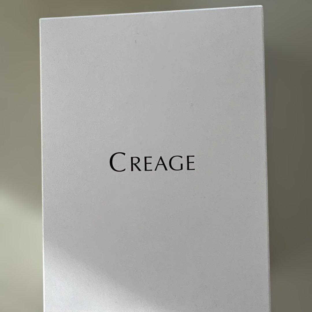 新品未使用　ヤーマン EMS クリアージュアイリフト美顔器　2025年購入品