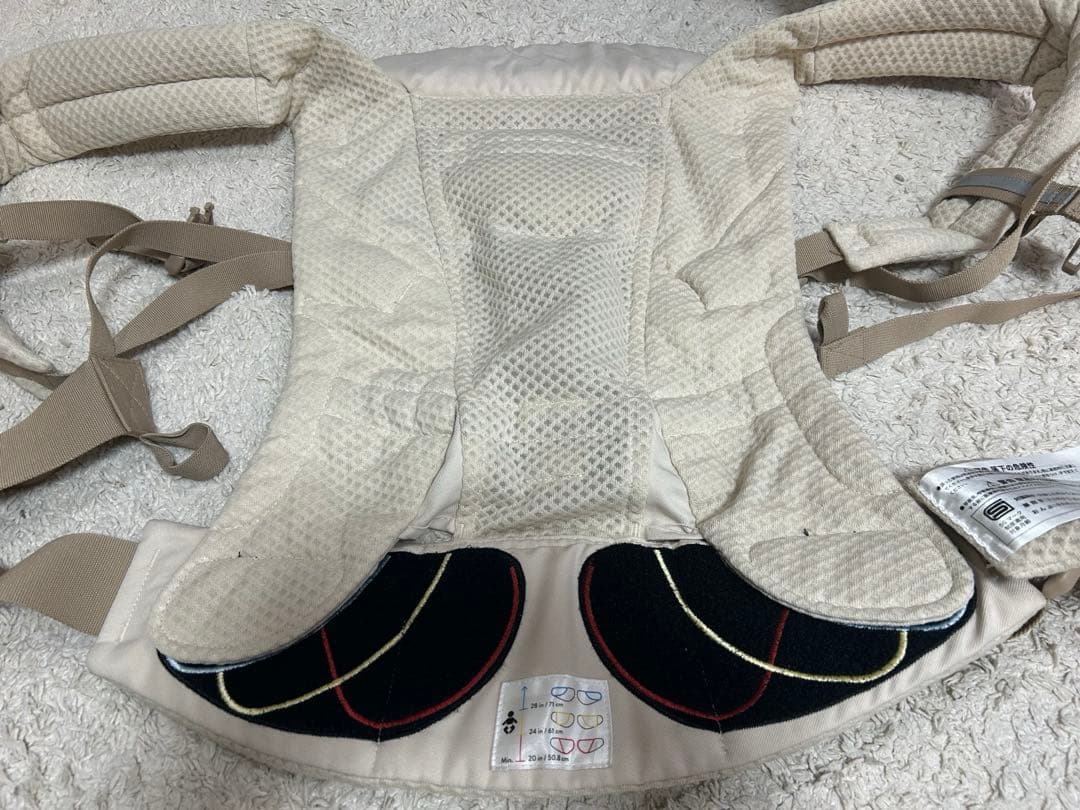 美品。ergobaby adapt 人気 ナチュラルベージュ