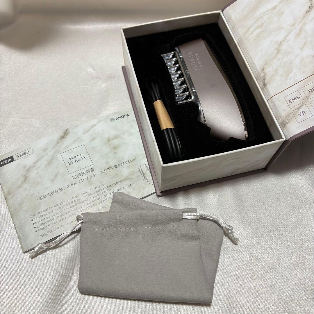 アンファー スカルプD ボーテ 電気ブラシ KKS-189