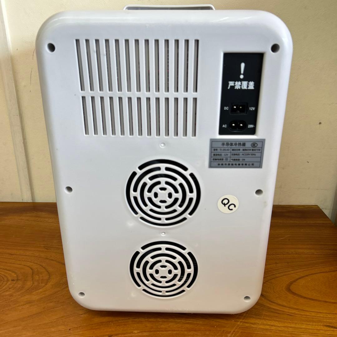 冷蔵庫 小型 20L ポータブル 冷温庫 LCD温度表示 ペルチェ式 保温 保冷