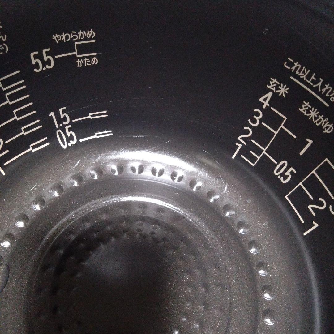 monoeye HITACHI 炊飯器 5.5合 RZ-V100FM