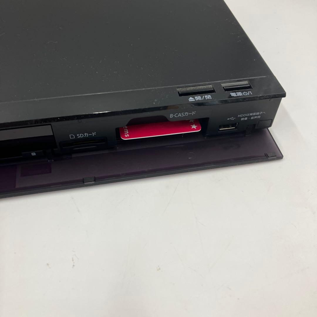 美品　Panasonic DMR-BRW520 ブルーレイレコーダー