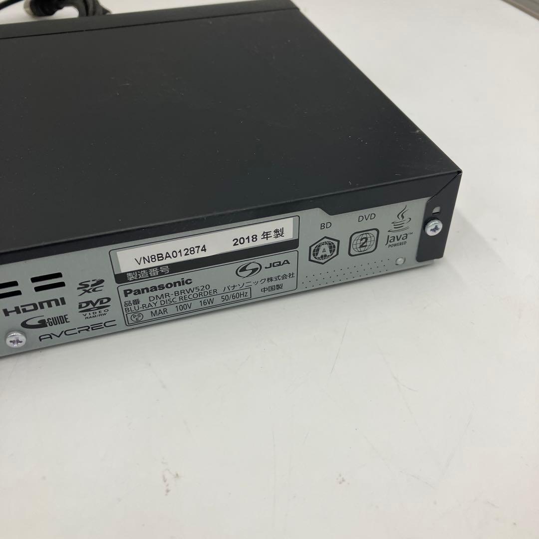 美品　Panasonic DMR-BRW520 ブルーレイレコーダー