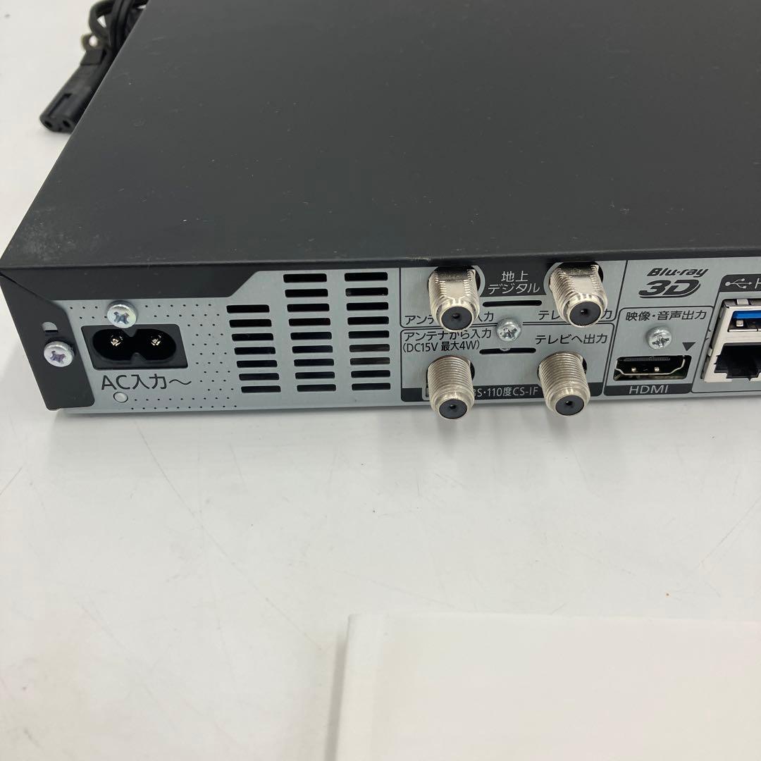 美品　Panasonic DMR-BRW520 ブルーレイレコーダー