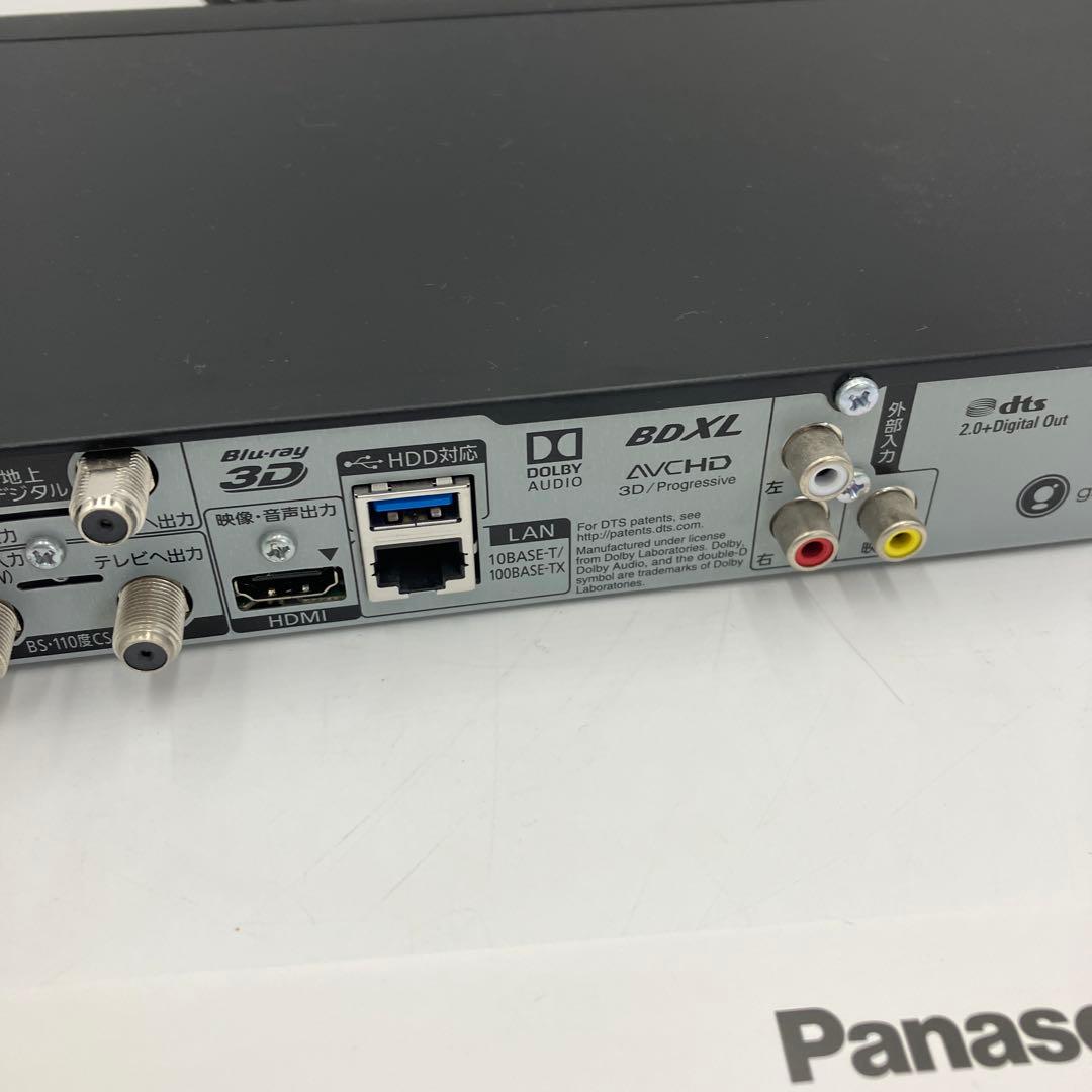 美品　Panasonic DMR-BRW520 ブルーレイレコーダー