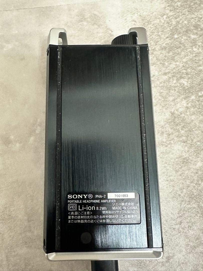 Unique Melody MASON Ⅱ 美品