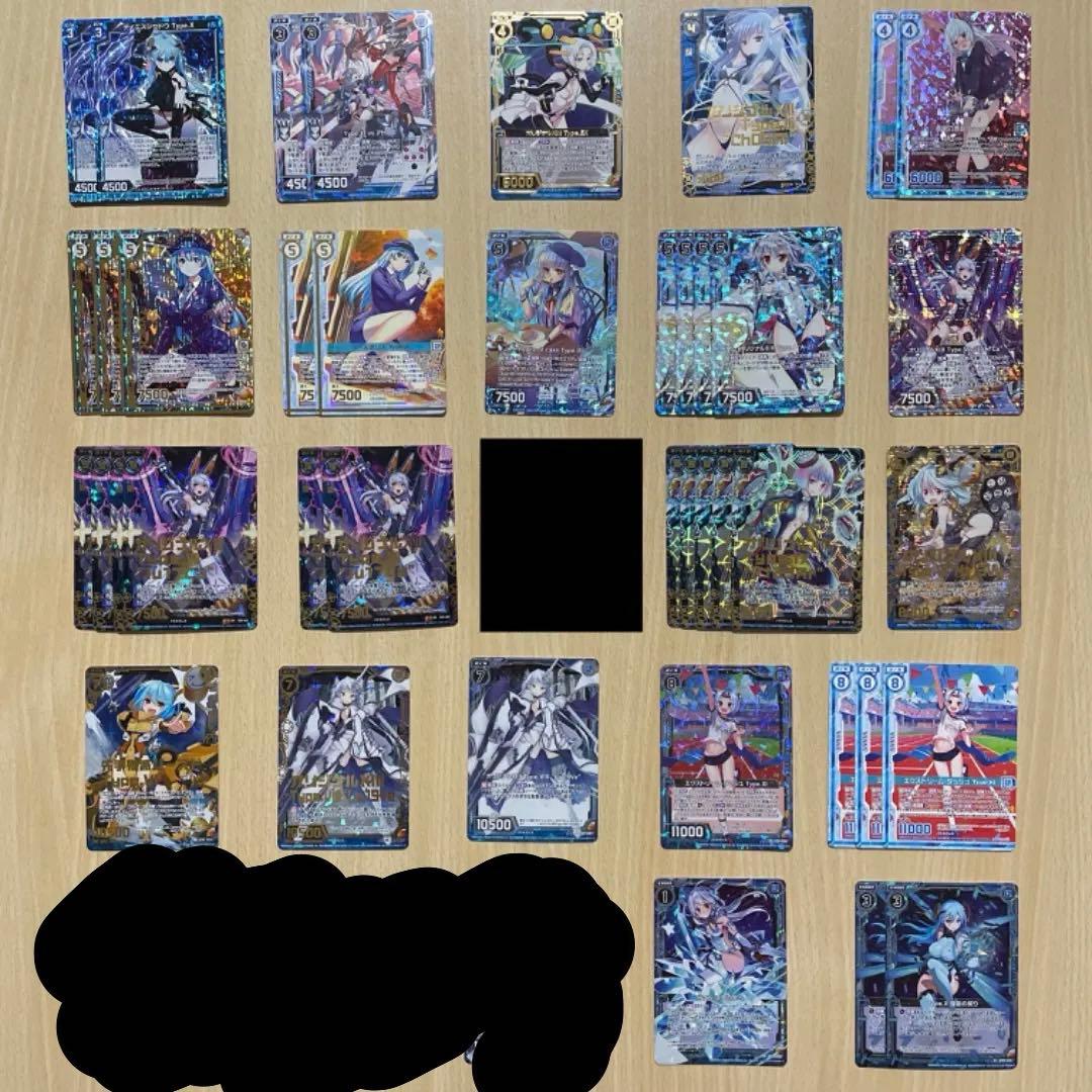 【Z/X】 ホログラム ガチャ限 Type タイプ 大量 まとめ売り ゼクス