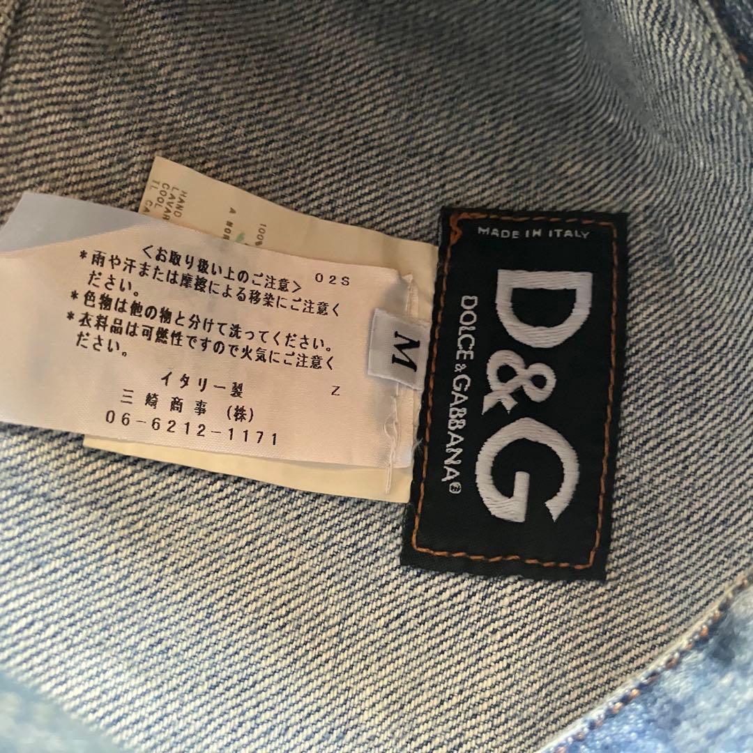 V*r様 00s archive D&Gドルチェ&ガッバーナプリントgジャンM平