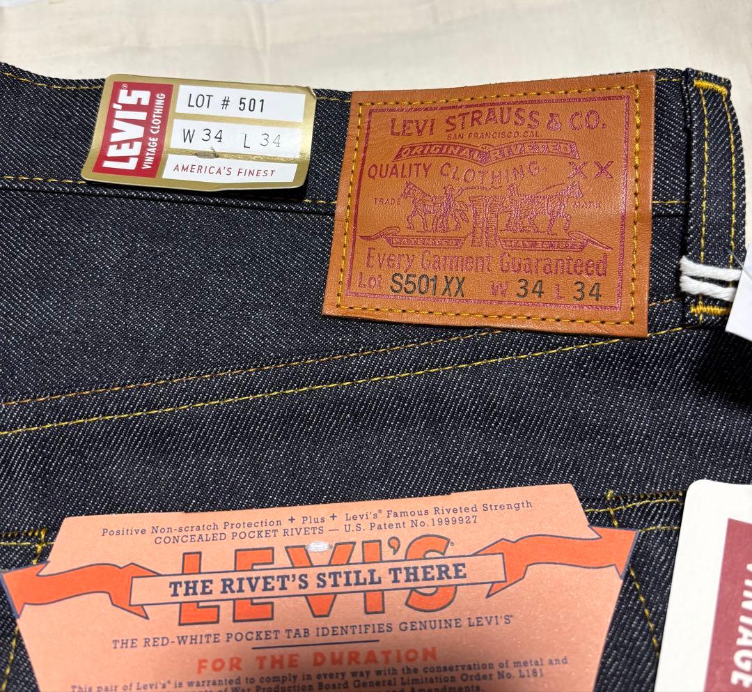 Levi's 501XX 1944 大戦モデル 44501 W34 LVC