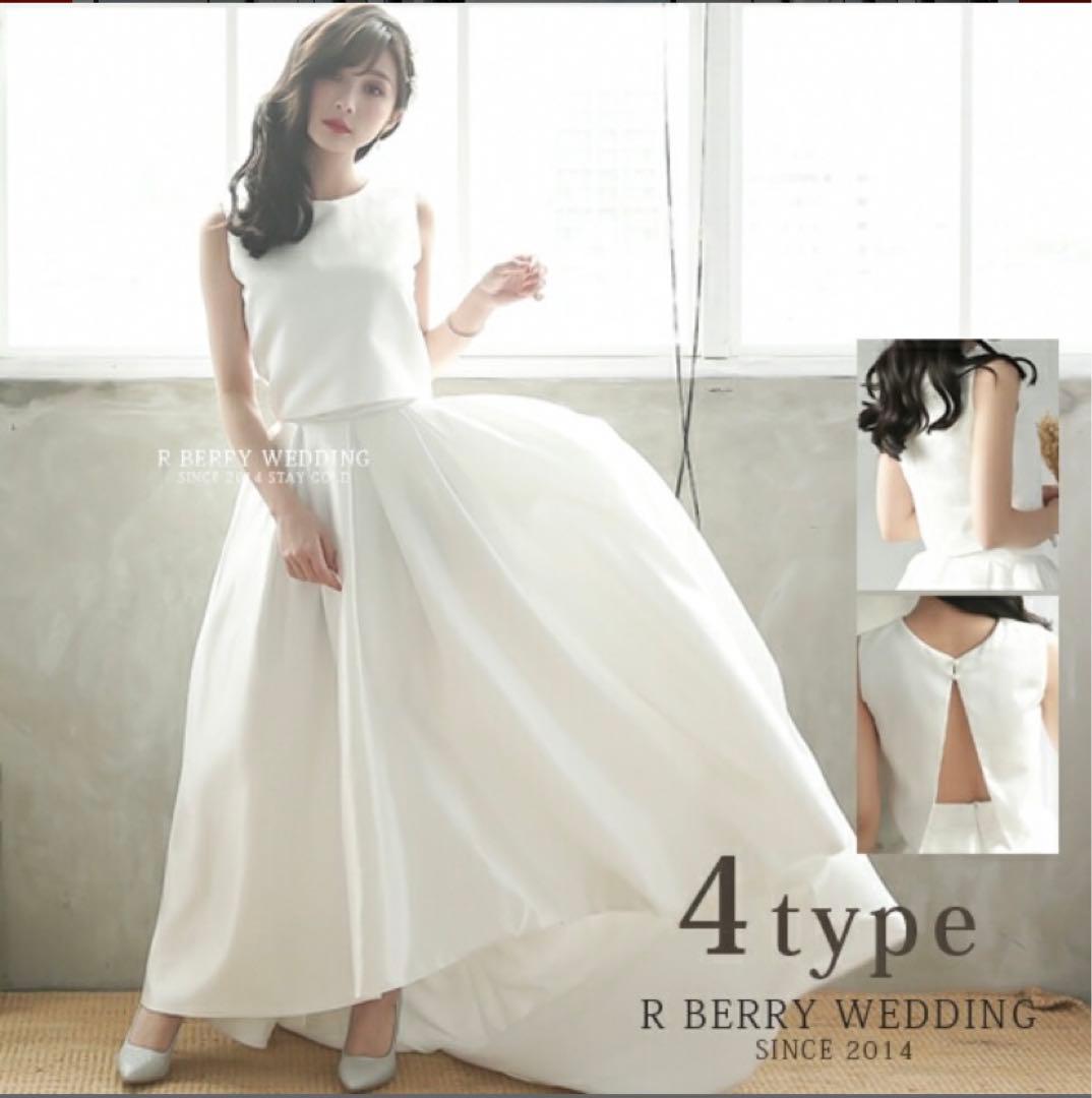 【お値下げ中❣️】R BERRY WEDDING ウェディングドレスXSセパレート
