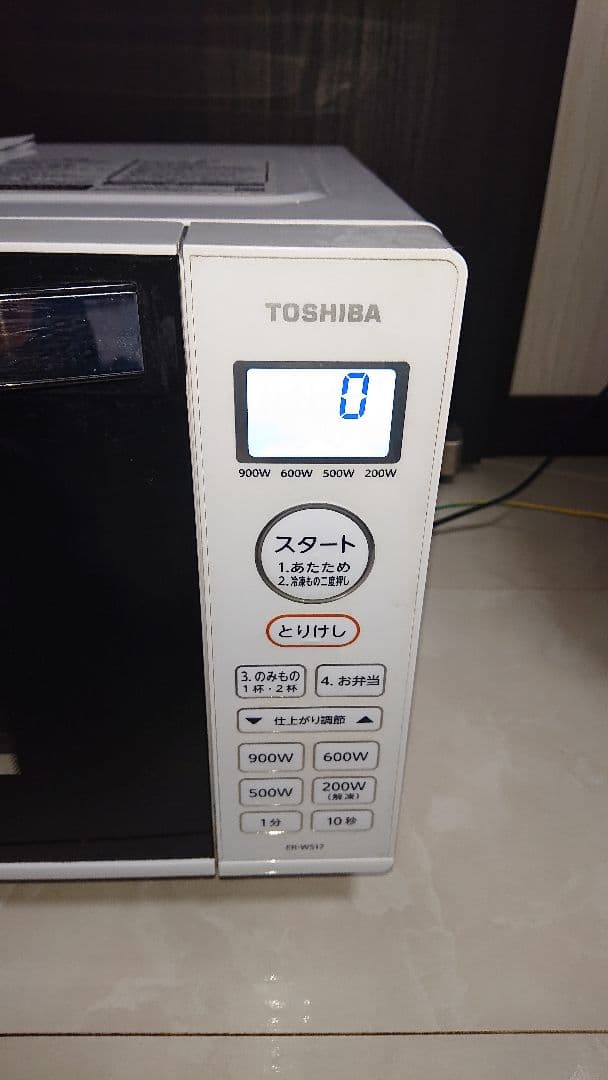 東芝 電子レンジ ER-WS17 2023年製
