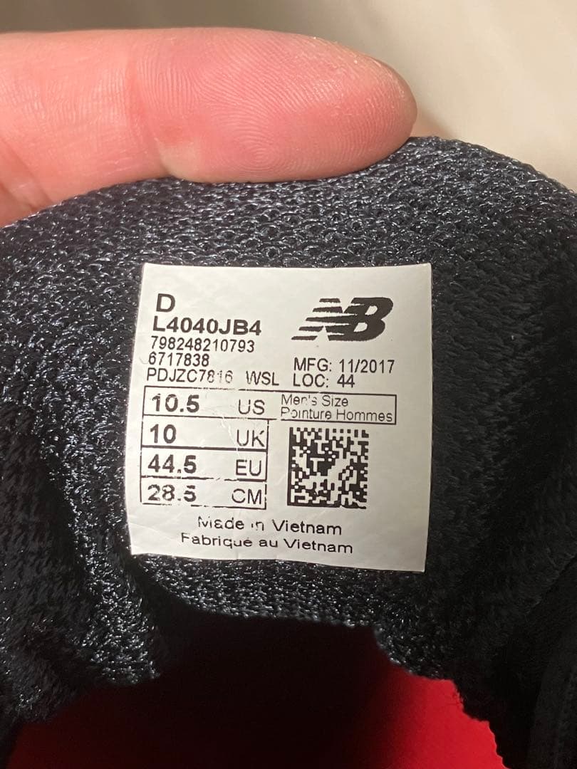 ニューバランス プロ野球 支給品 28.5cm 極美品