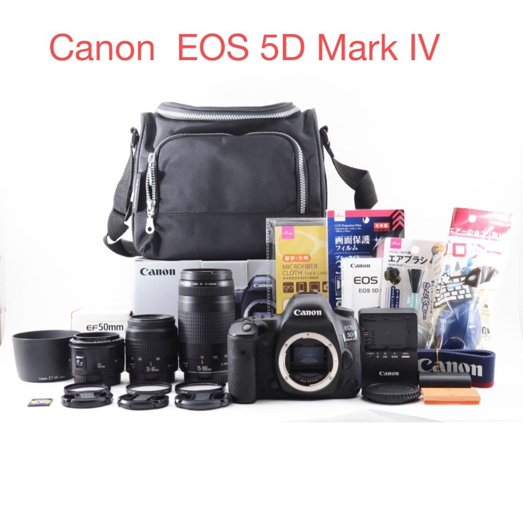 保証付/一眼レフカメラCanon EOS 5D Mark IVリプルレンズセット