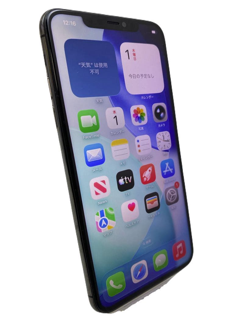iPhone11ProMax 64GB バッテリー100% スペースグレイ