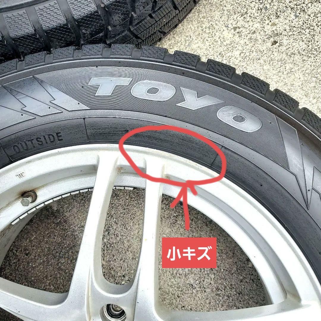 ハリアー　スタッドレスタイヤ　４本セット