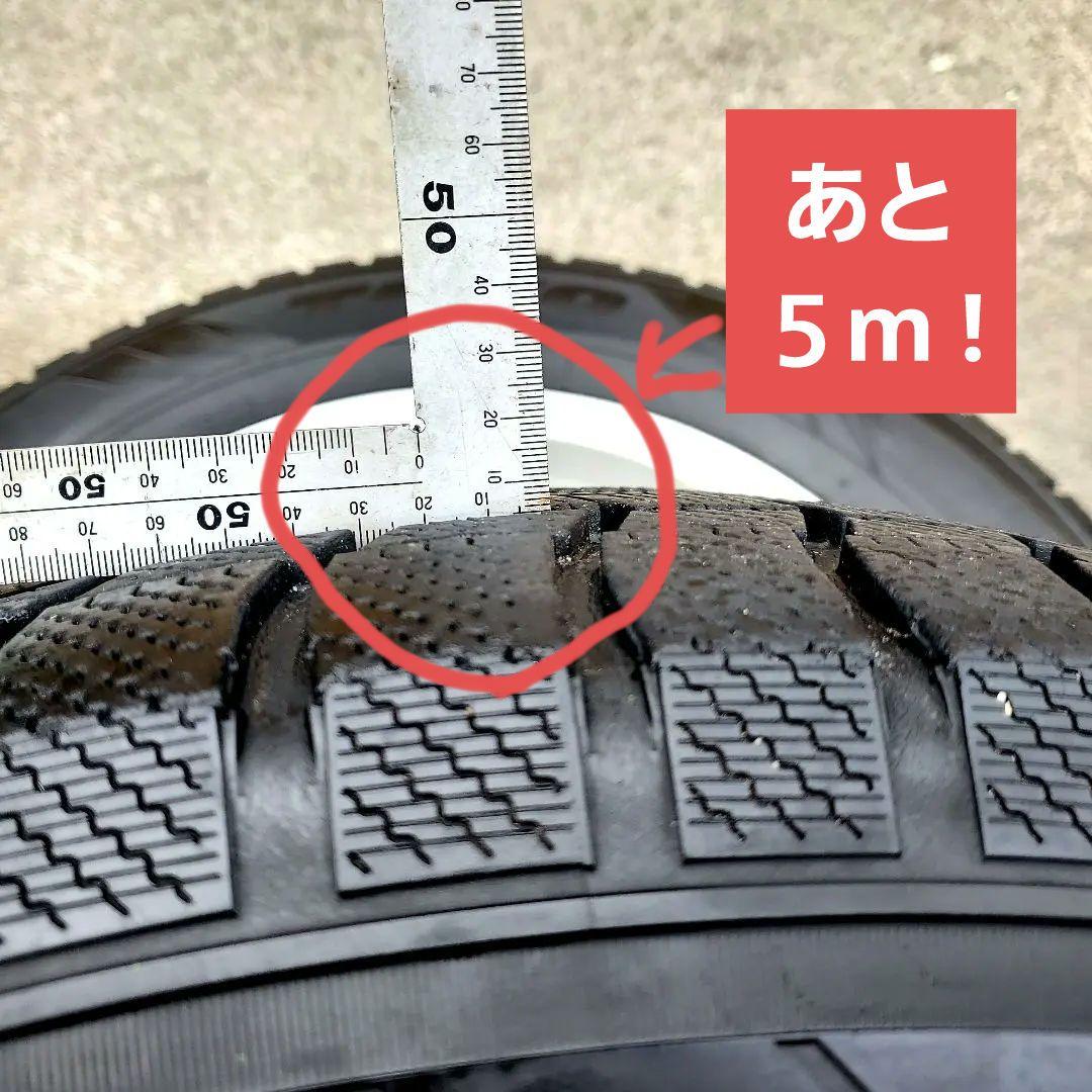 ハリアー　スタッドレスタイヤ　４本セット