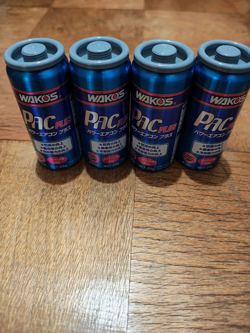WAKO'S パワーエアコンプラスR134a　4本セット　エアコンオイル添加剤