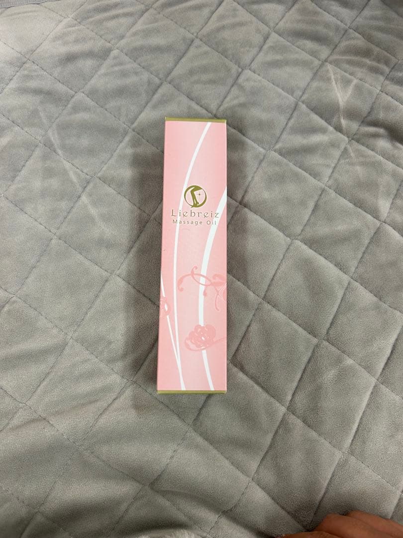 リープライツ　マッサージオイル　リフィート