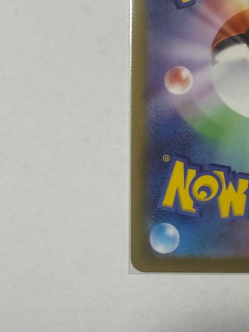 ボスの指令SR スタートデッキ100セット 95番 写真の内容全て