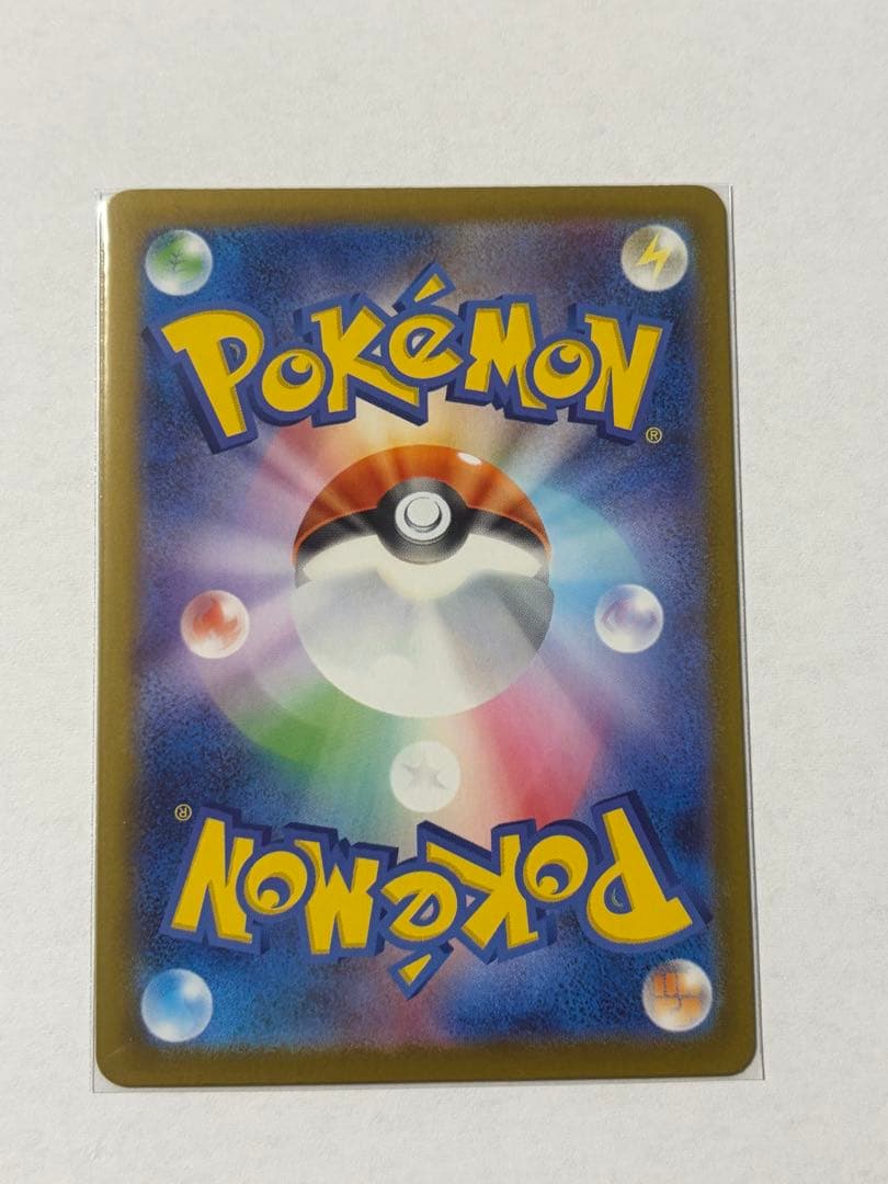 ボスの指令SR スタートデッキ100セット 95番 写真の内容全て