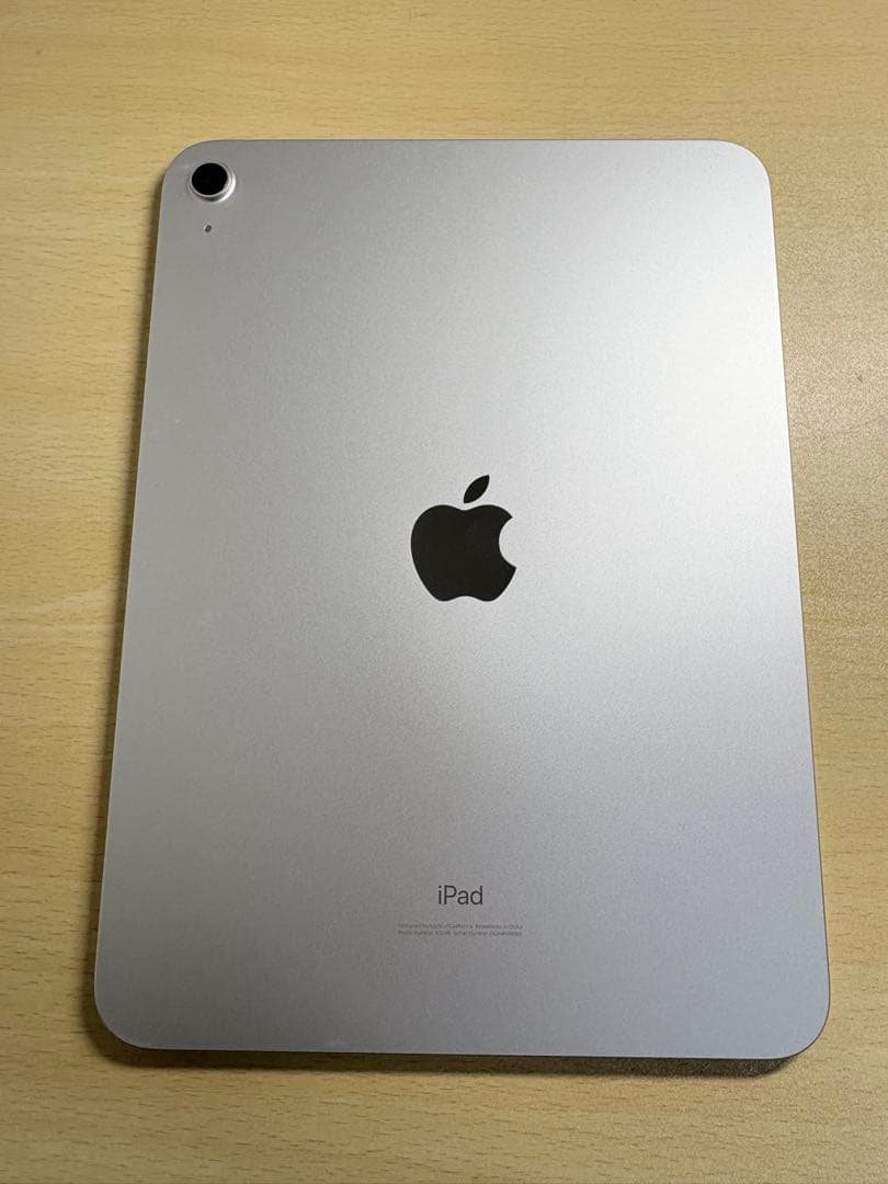【美品】iPad第10世代 64GB Wi-Fi シルバー 箱ありバッテリー良好