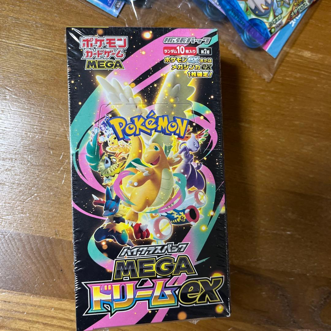 ポケモンカードゲーム MEGAドリームEX 10パック入り　シュリンク付き未開封