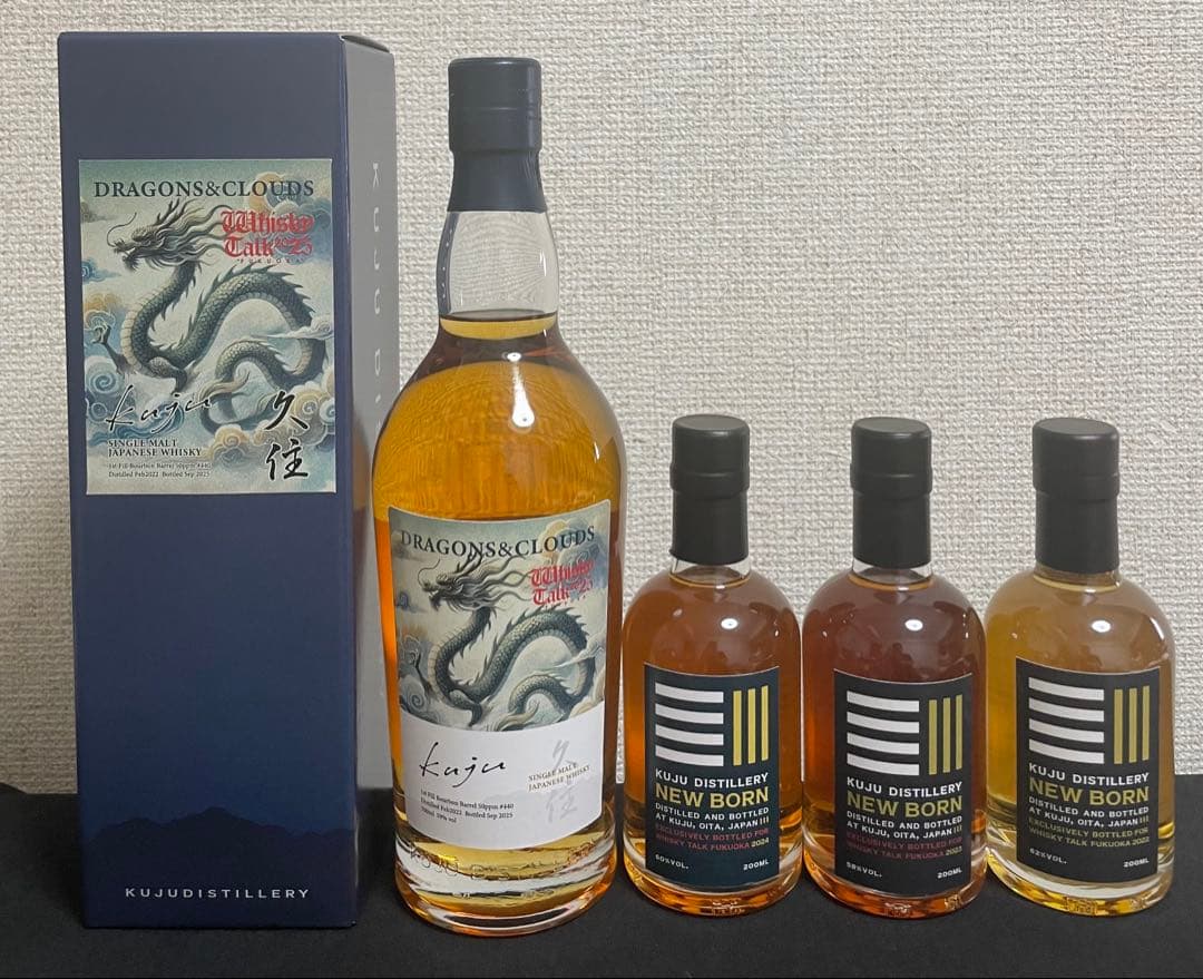 久住 ウイスキートーク福岡 2025 Dragon&Clouds +ニューボーン
