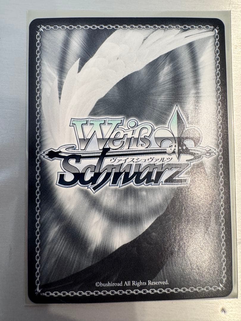 ヴァイスシュヴァルツ リアス カードセット　サイン