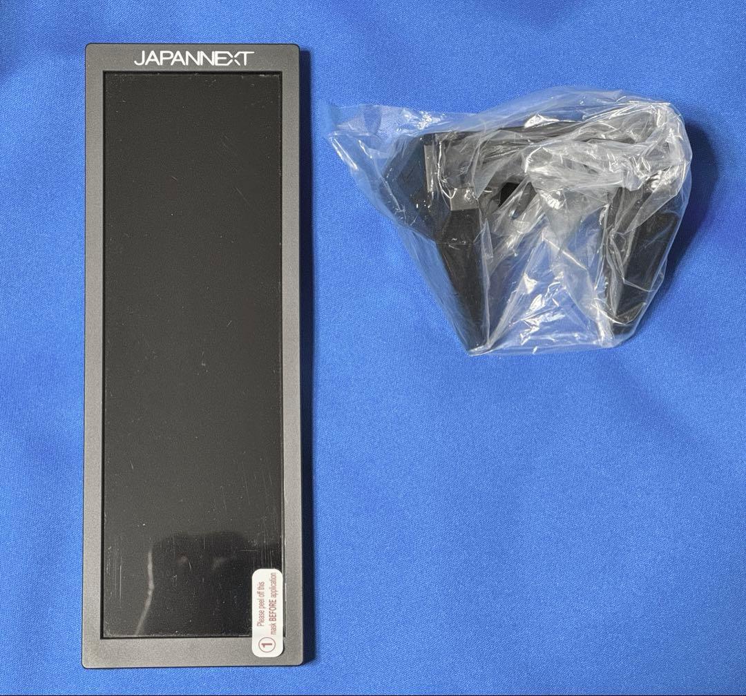 JAPANNEXT JN-MD-IPS784 7.8インチモニター