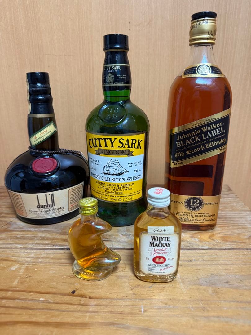 スコッチウイスキー3本、ミニボトル2本セット(古酒)