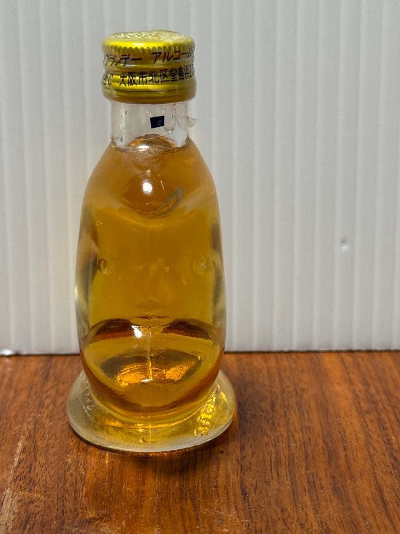 スコッチウイスキー3本、ミニボトル2本セット(古酒)