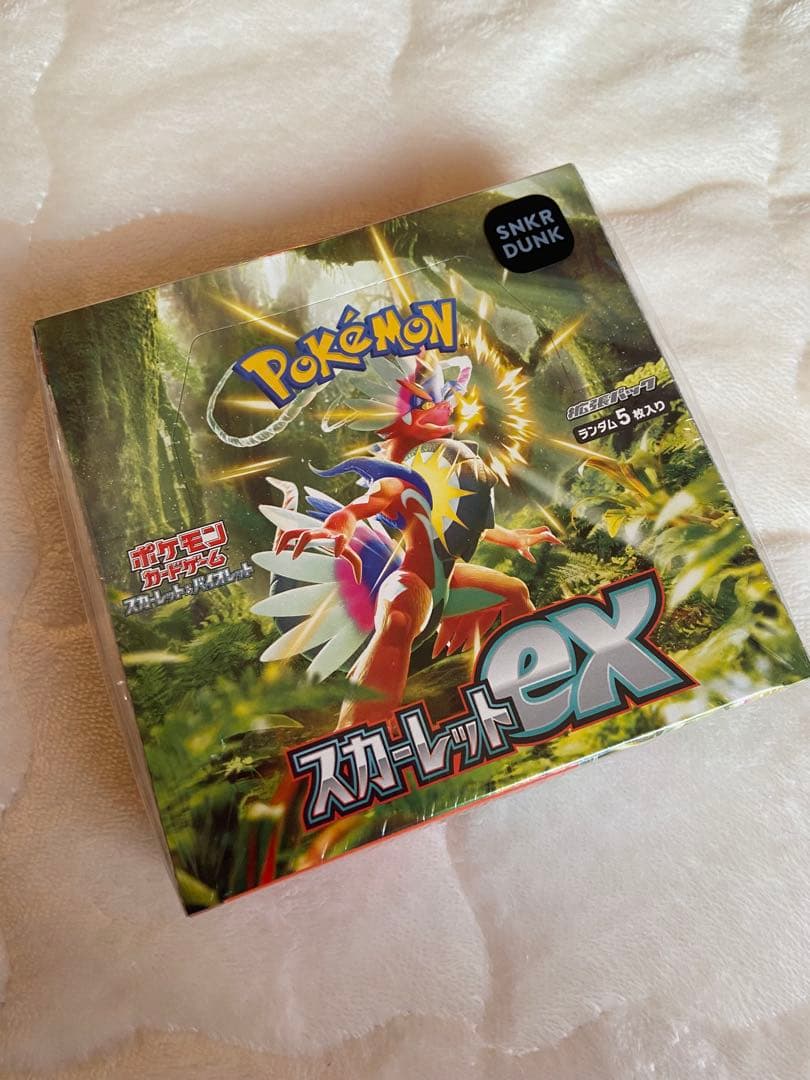 ポケモンカード スカーレットEX Box