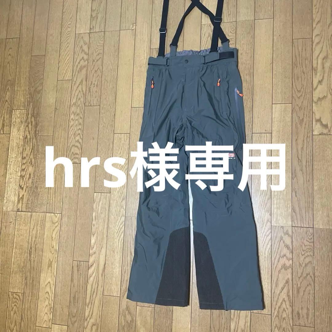 フェニックス Marvel Peak 春スキーパンツL