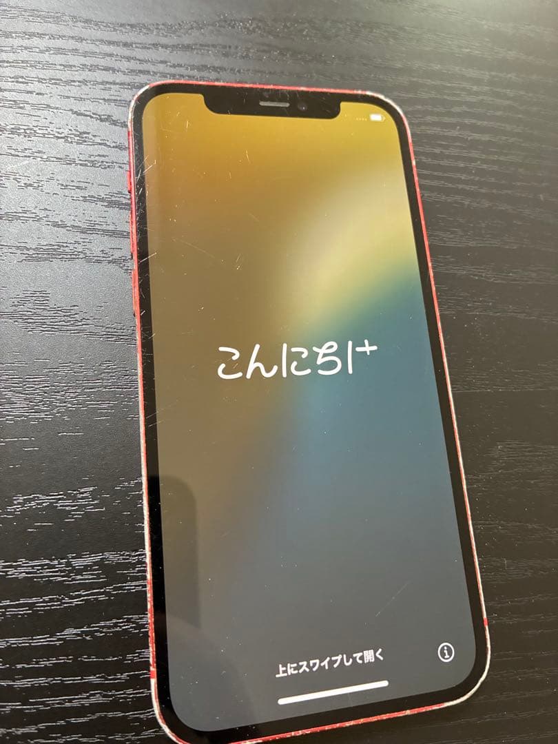 Apple iPhone 12 128GB レッド