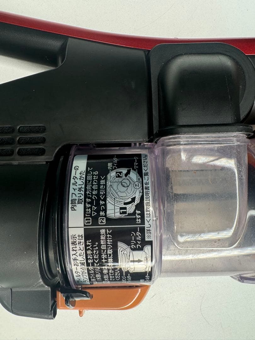 HITACHI PV-BHL3000J コードレス掃除機　レッド　赤色