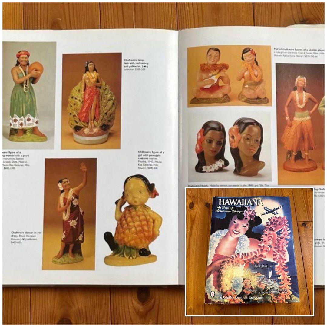 激レア50年代オリジナルmarwalマーワルハワイアンフラバストヘッドビンテージ