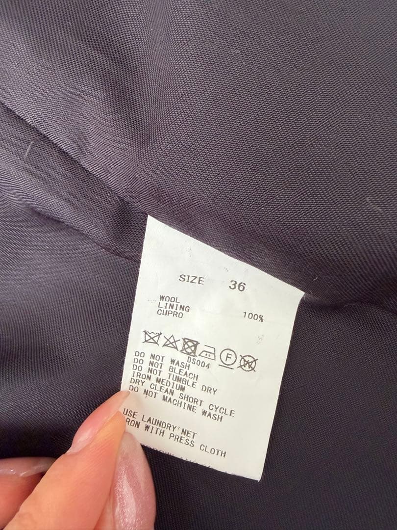 TOMORROWLAND ネイビー ダブルブレストジャケット