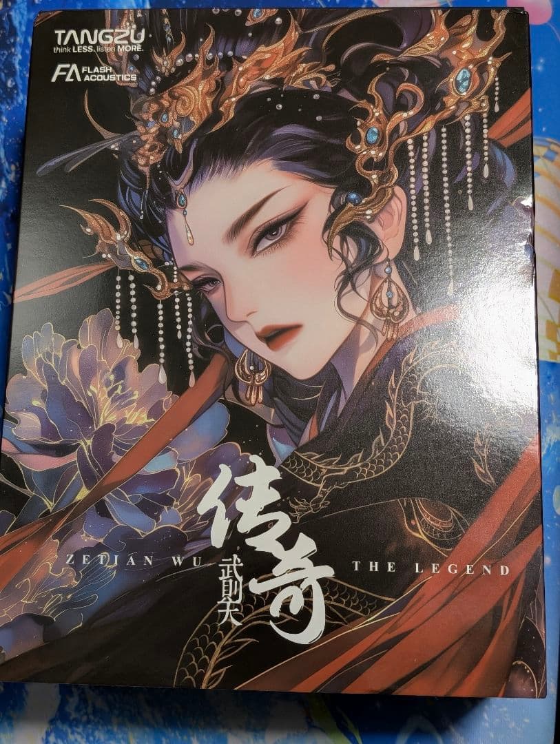 TANGZU ZETIAN THE LEGEND 武則天