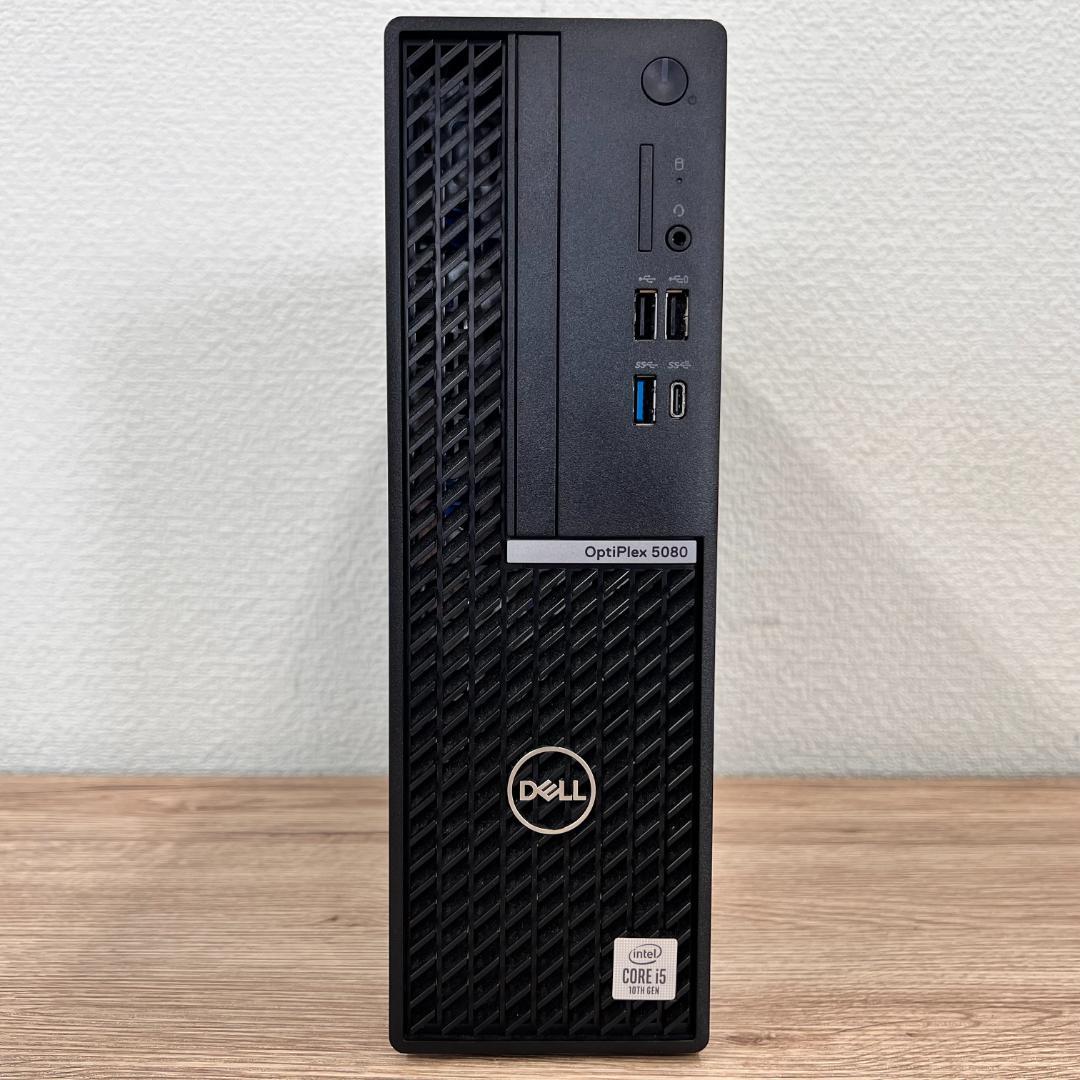 ★お値下げ★【快適スリムPC】DELL Optiplex 5080