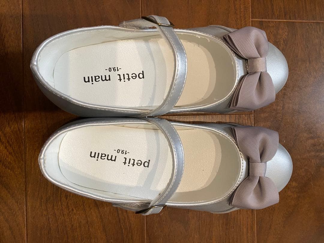 入学式　発表会　プティマイン　フォーマルドレス&ボレロ&パンプス