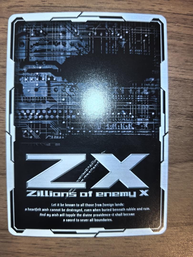 z/x ゼクス IGR アリシア・ジニア・グッドウィル