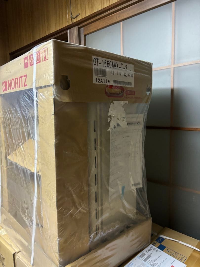 GT-1660AWX-T-2 マンション向け　フルオート　給湯器　追い焚き