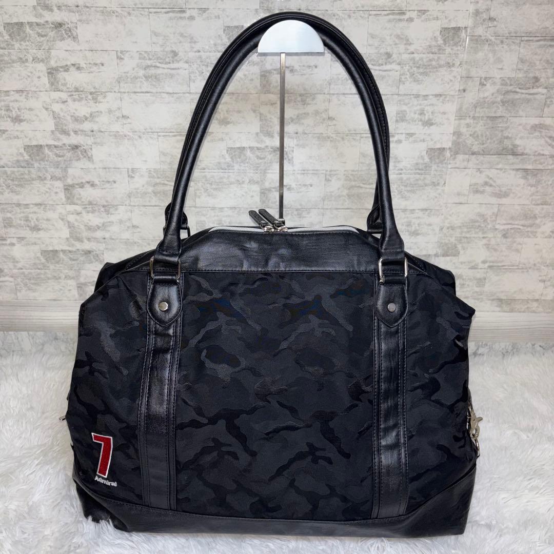 Admiral アドミラル　2way 迷彩　黒　ゴルフ　ボストン　トート