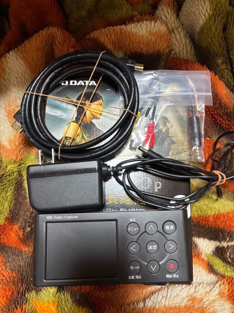 アイオーデータ HDMIゲームキャプチャー GV‐HDREC